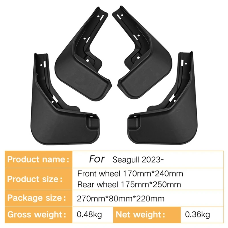 سدادات طين للسيارة واقيات الطين ، واقيات الطين الرشاش ، رفرف لدولد ميني ، BYD Seagull ، إكسسوارات السيارة ، * ، phin ، 4