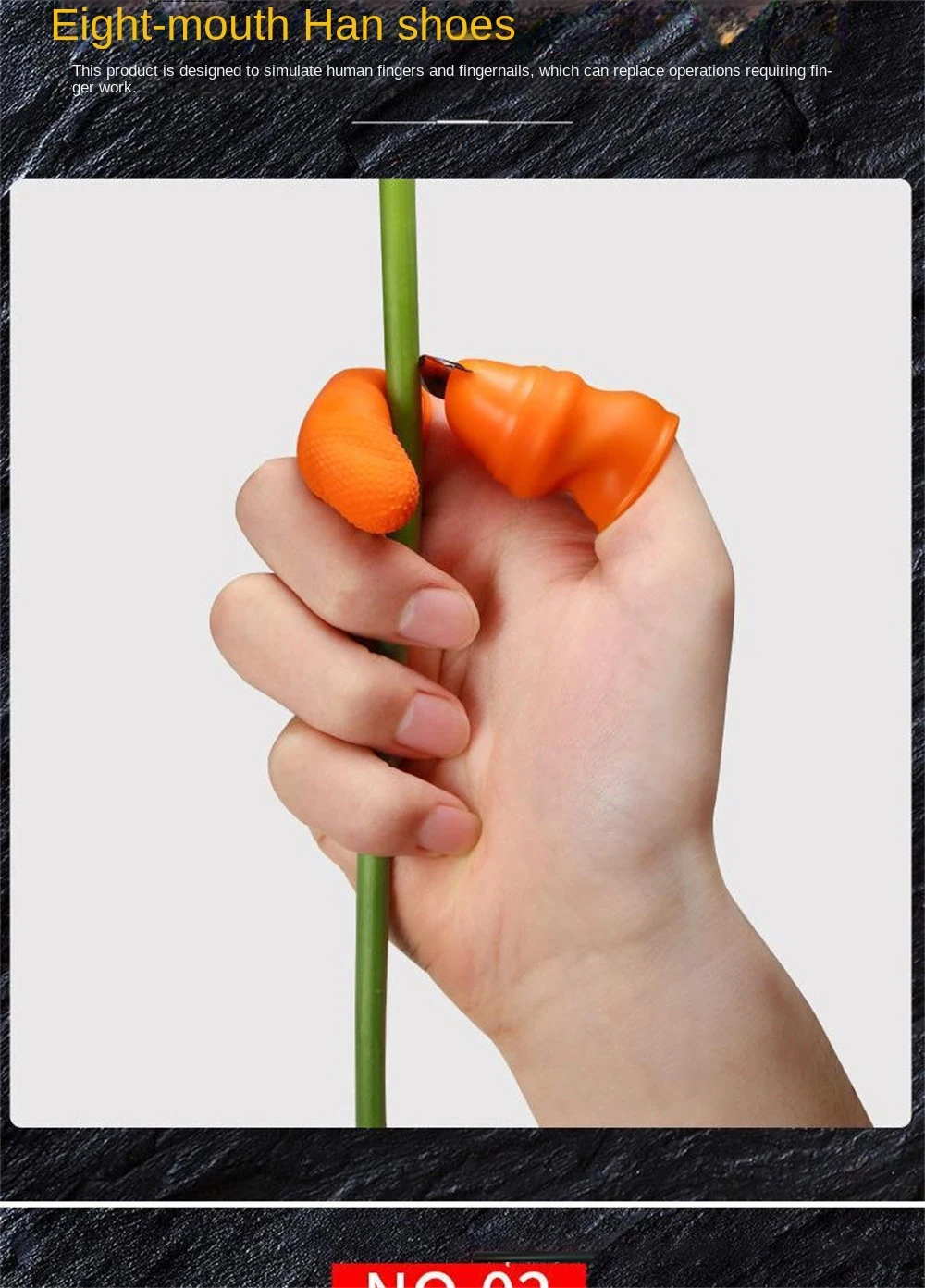 Silicone Thumb Knife Finger Protector Vegetable Harvesting Knife Plant Blade Scissors Cutting Rings Garden Gloves