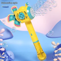Automatic Bubble Gun Kids Toy Bubble Machine Submarine Automatic Maker Soap Blower Summer Outdoor Party Games Childern Gift