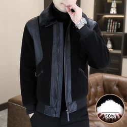High-Quality Men's Short Puffer Coat 2026 Winter Detachable Fur Collar Warm Duck Down Jacket Casual Windproof Thicken Top Parkas