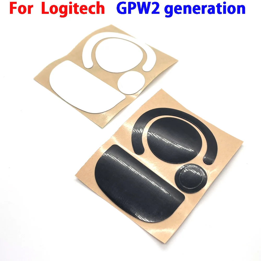 

1-10Sets Mouse feet skates mouse pads legs connector for Logitech GPW2 generation Black White