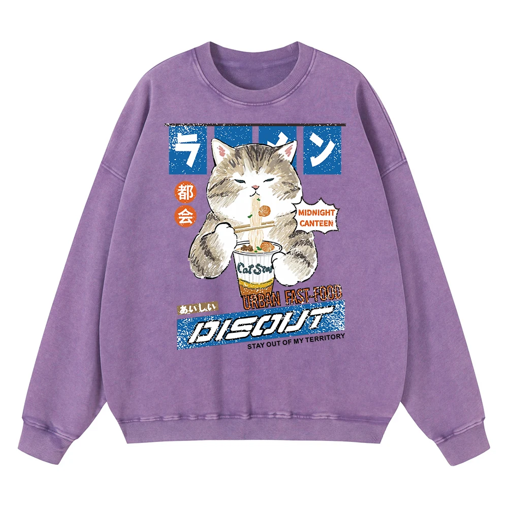 Vintage Distressed Washing Harajuku Noodle And Sushi Cat Hoodie Men Clothing Cotton Pullovers Oversized Hoody Loose Sweatshirt