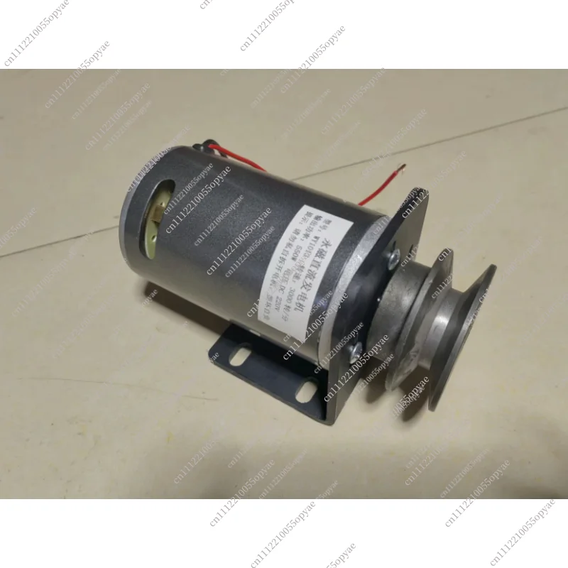 48V 60V 72V 220V 550W DC Wind Turbine Battery Car Charging Permanent Magnet Belt Pulley Generator