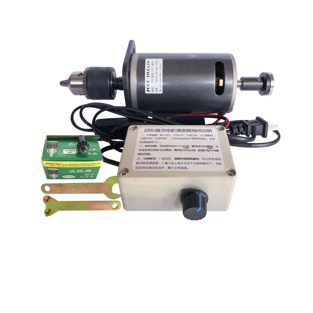 220V Electronic Governor + B16 Collet + Motor Bracket DC Dual Shaft High Power 680W 7000RPM Speed Adjustable Benchtop Drill