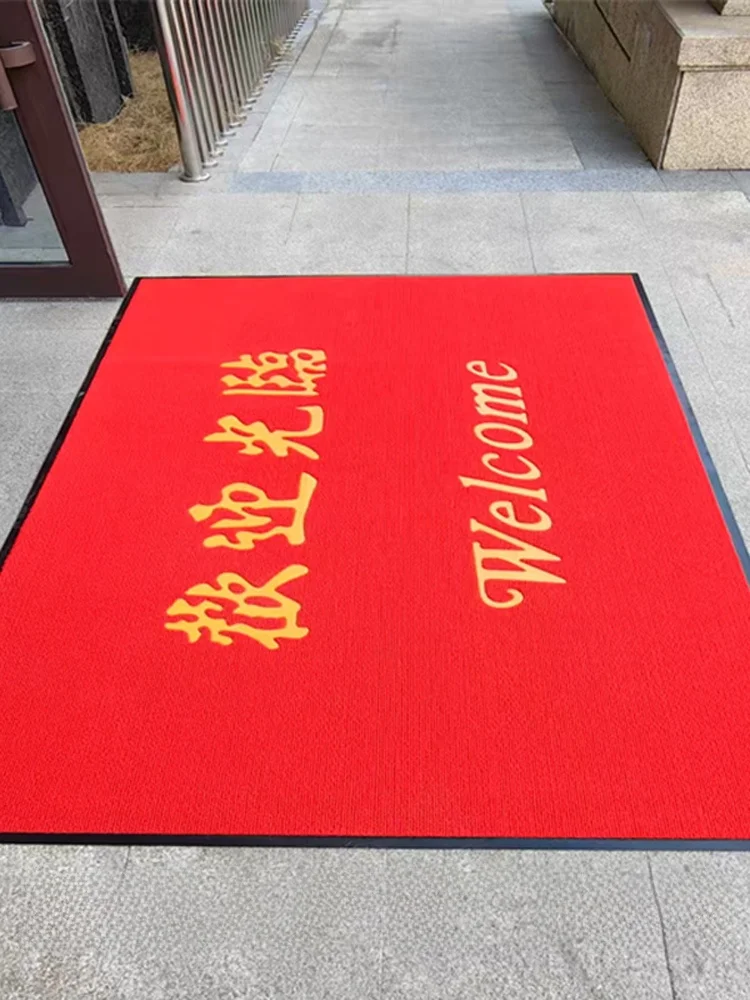 

Противоскользящий входной коврик Thiened, приветственный коврик для гостей, коврик для двери Se Passage, домашний входной коврик, прямоугольный материал ПВХ