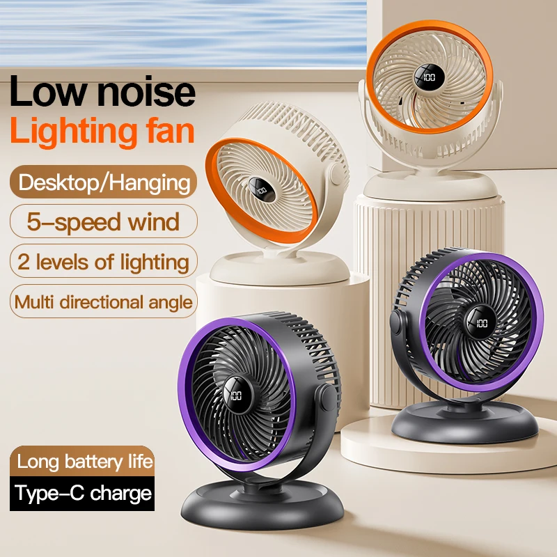 2026 New Mini Desktop Cooling Fan Wall Mounted Small Electric Fan Compact Airflow For Office Home Dormitory