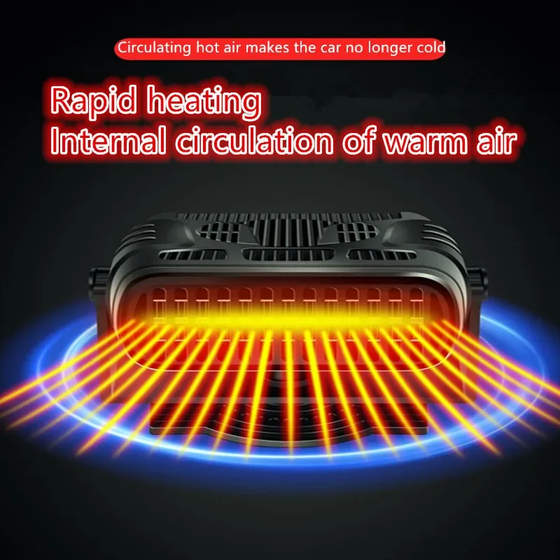 자동차 inaa 공기 핸터 빠른 빠른 냉각기 가열età풍기 선풍기, 2 в 1 част서림öl거 서리 제거, SUV