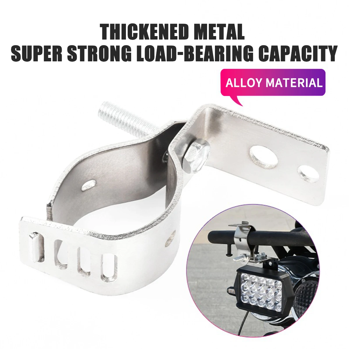 Universal Motorcycle Spotlight Stand 0.63-1.42 Inches Adjustment Versatile Handlebar Extension Bracket Motorcycle Modification