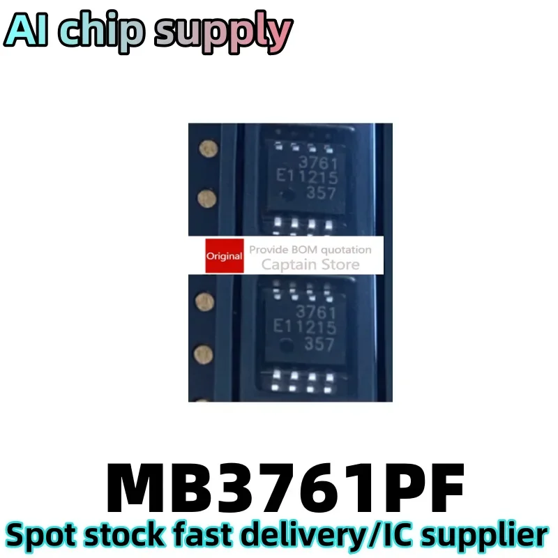5PCS MB3761 MB3761PF screen printing 3761 SOP8 packaged integrated circuit power management chip