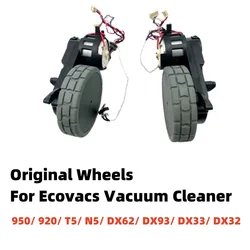 Ecovacs Deebot OZMO 950/ 920/ T5/ N5/ DX62/ DX93/ DX33/ DX32 용 정품 진공 청소기, 왼쪽 및 오른쪽 휠 예비 부품