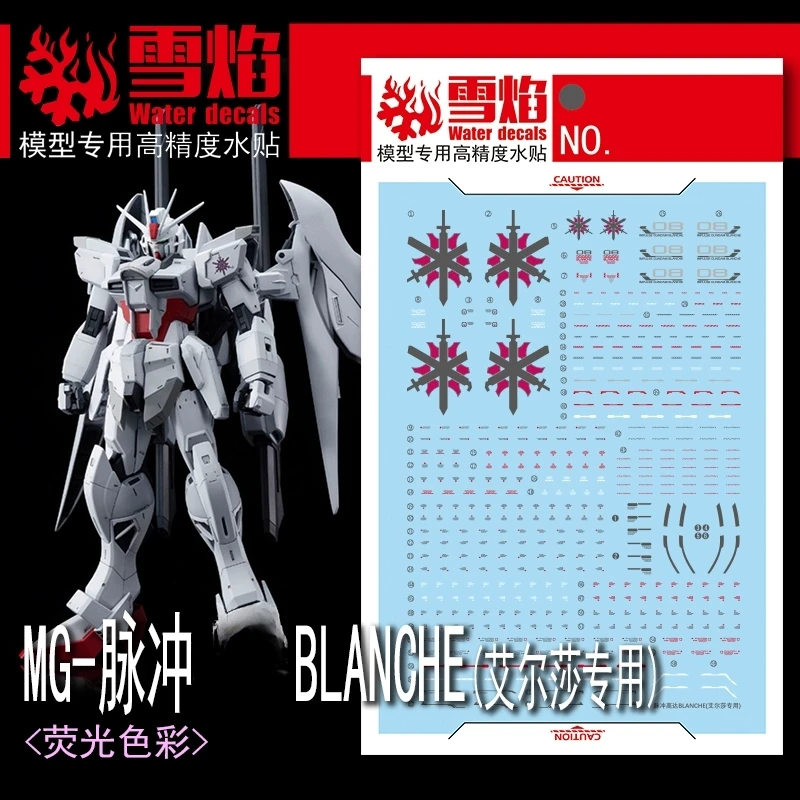 Flaming Snow Water Decals MG-147 for MG 1/100 Impulse Blanche Mobile Suit Model Hobby DIY Stickers Fluorescent