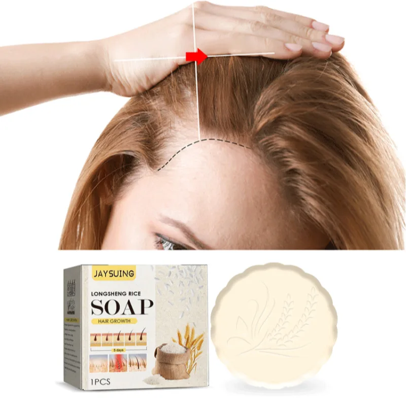 Rice essence shampoo soap nourishes repairs and thickens hair and promotes hair growth