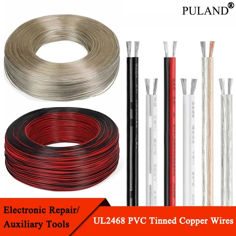 

2~50m Electrical Wires 30 28 26 24 22 20 18 16AWG UL2468 2 Pins Tinned Copper PVC Insulated Extension Strip Cable LED Wire