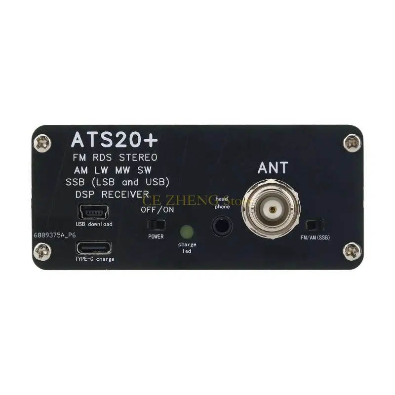 E56B Aluminum Alloy SI4732 ATS-20+ ATS20 V2 Radio Receiver Radio Receiver for Enhanced Sound Experience view 4