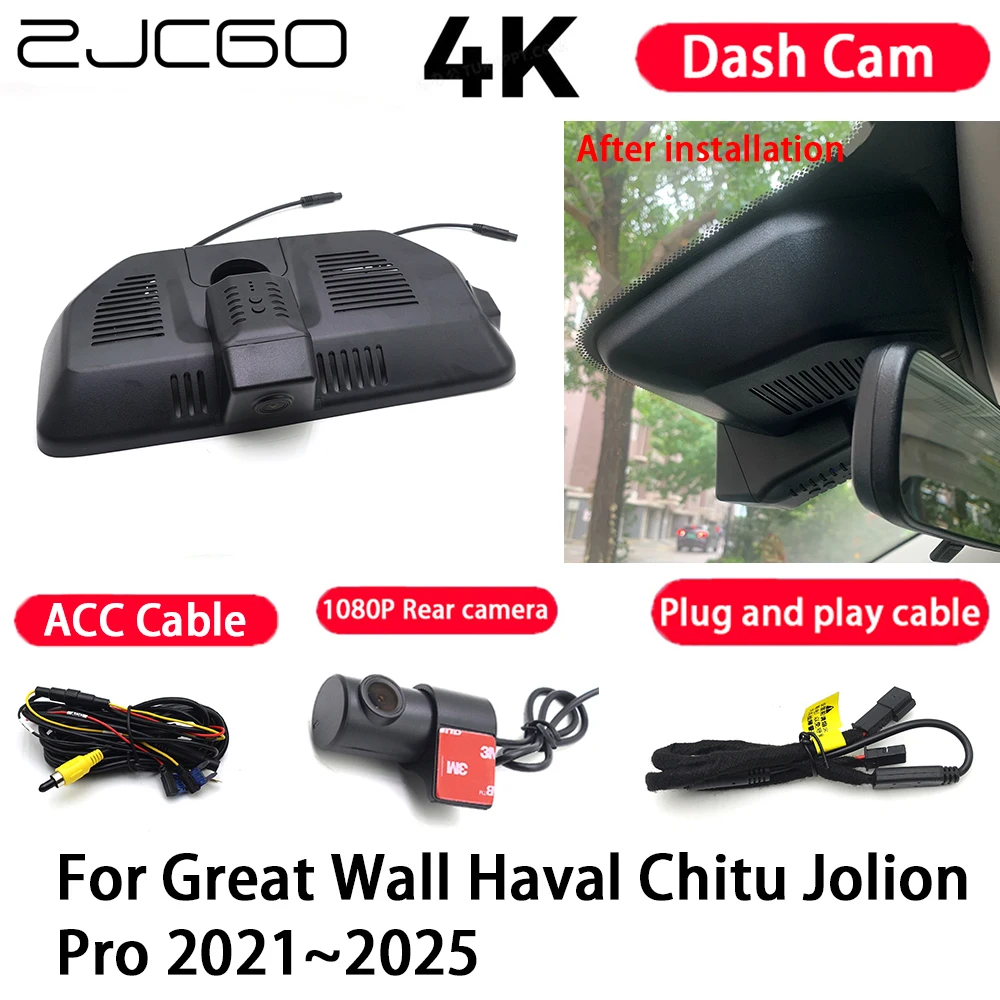 

Car Camera 4K Plug and Play Dash Cam Video Recorder Night Vision for Great Wall Haval Chitu Jolion Pro 2021-2025