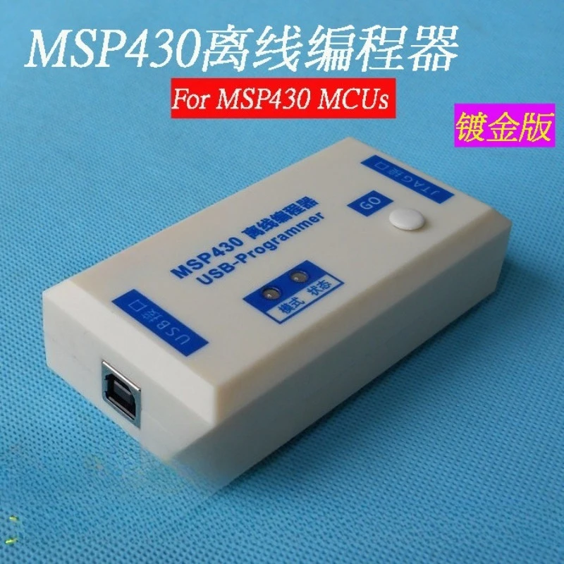 MSP430 High Speed Offline Batch Programmer Burner USB BSL JTAG Debugger Emulator