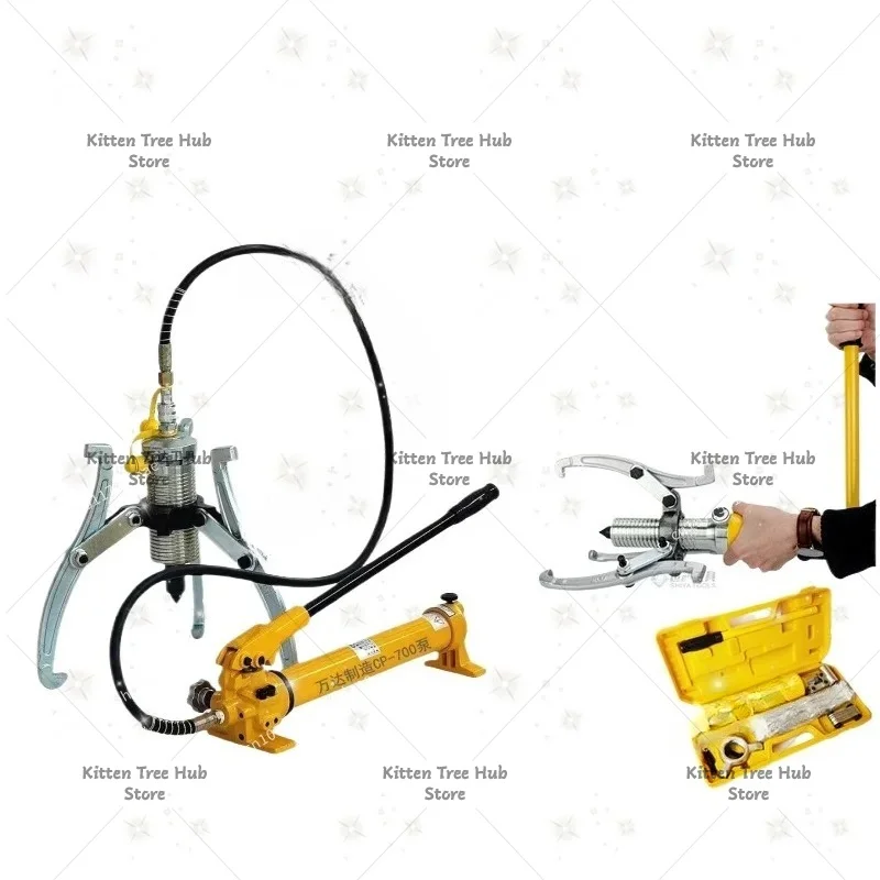 Split Hydraulic Puller, Hydraulic Puller Bearing Pulley Puller 5 10 15 20 t 30 50 tons