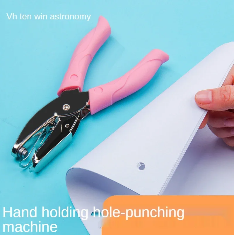 Perforadora de agujeros con mango, cortador de papel de hojas sueltas DIY, perforadora de un solo orificio, papelería de encuadernación para escuela y oficina