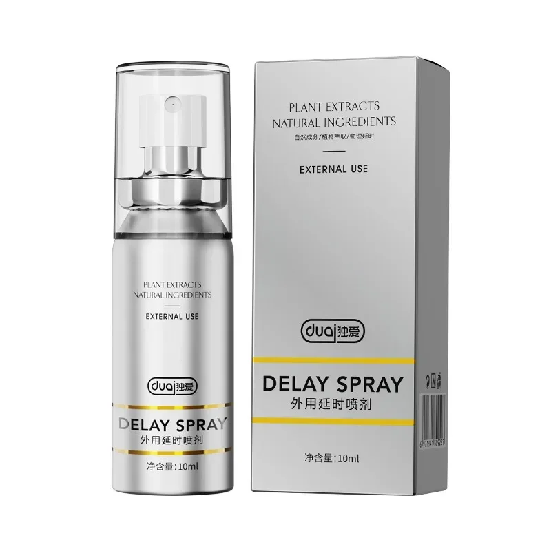 2pc New Male Sexual Delay Spray, Men Delay 60 Minutes Long, Prevent Premature Ejaculation, Cock Enlargement Erection Spray