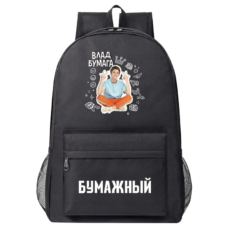 

Мерч а4 Backpacks Cartoon Kids Bag A4 Girls Boys Schoolbag for elementary school students Fashion Usb Large Capacity Schoolbag