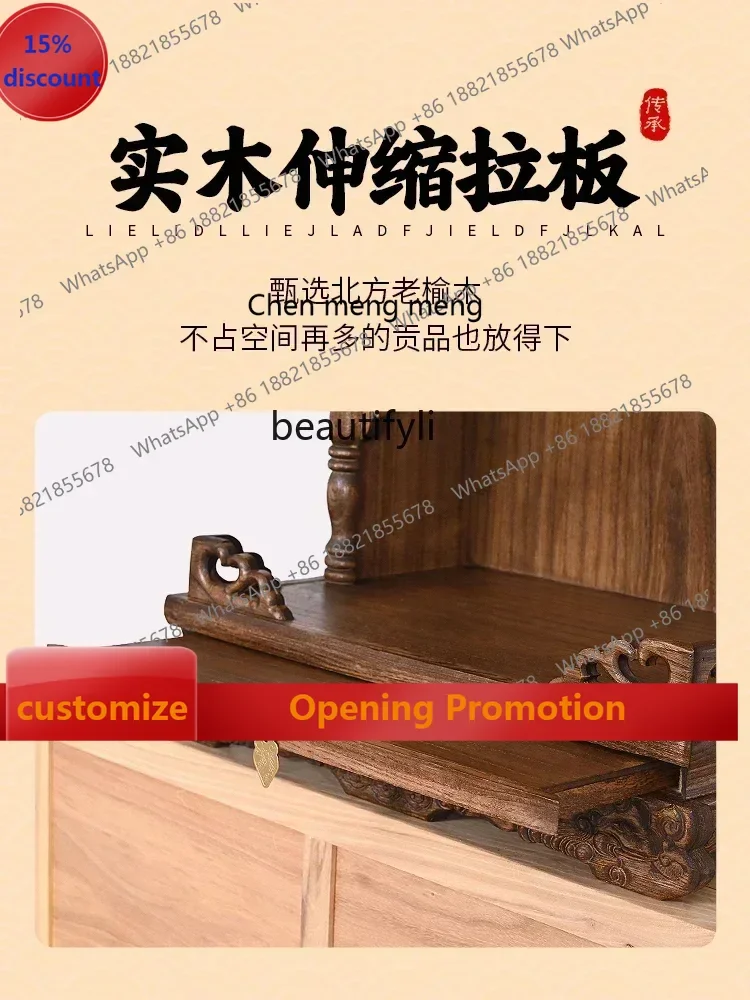 

smt7486 new Buddhist shrine Guanyin offering table Shrine shrine offering table Wall-mounted hanging cabinet Buddha God of Weal