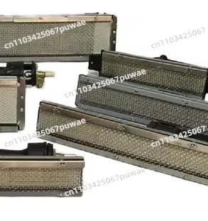 Cast Iron Infrared …