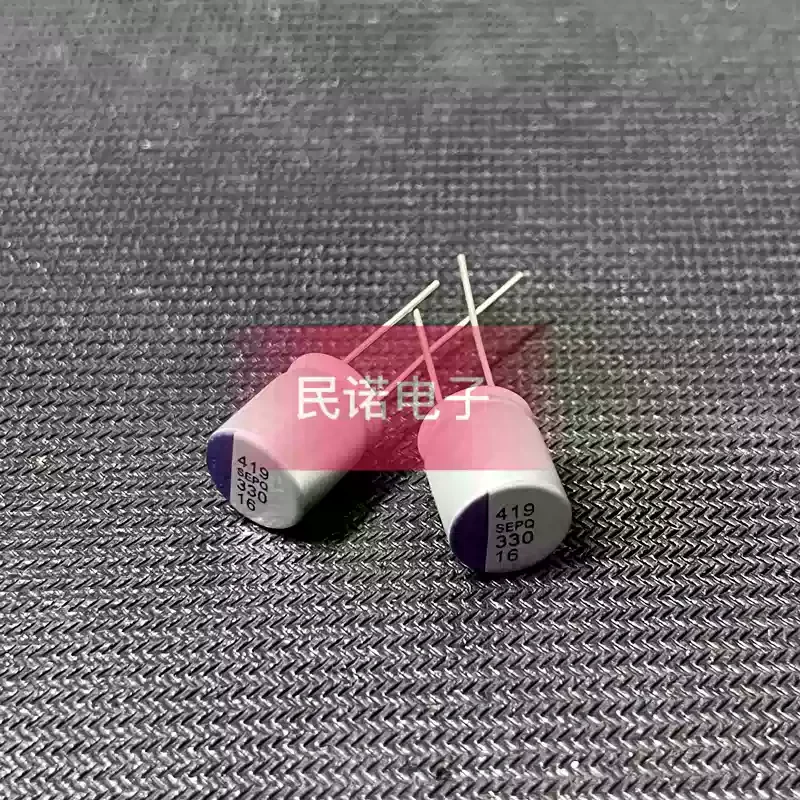 10-100pcs brand new original solid-state capacitor 16V 330UF 16V 330uf volume 10X12