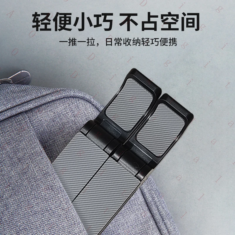 for Lenovo Baiying X1 Full-Coverage Metal Linkage Laptop Cooling Stand, Foldable and Adjustable, 7-Level Portable Strong Support