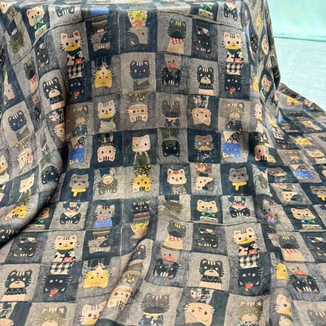 114CM Wide 26MM Cute Cats Prin - Sewing Vest recension och pris