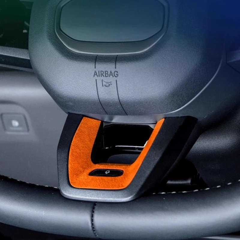 For LYNK&CO 07 24  Suede Car Steering Wheel U-shaped Decorative Sticker Scratch-Resistant Interior Modified Accessories