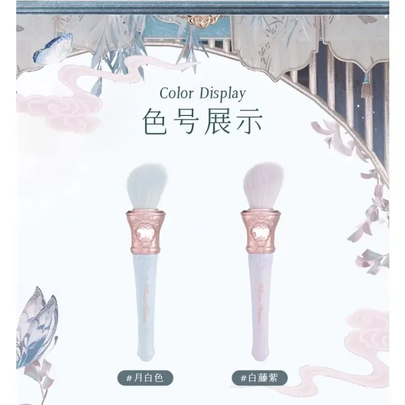 Original Flower Knows Butterfly Cloud Shoulder Series Slope Shaped Point Blush Brush Makeup Brush Uniform Powder Extraction Cosm