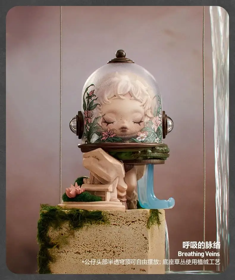 2026 Neue POP MART Skullpanda Where Time Dwells Serie Blindboxen Figuren Sammlerstück Desktop-Ornament Deko Sammlergeschenk Spielzeug – Detail 7