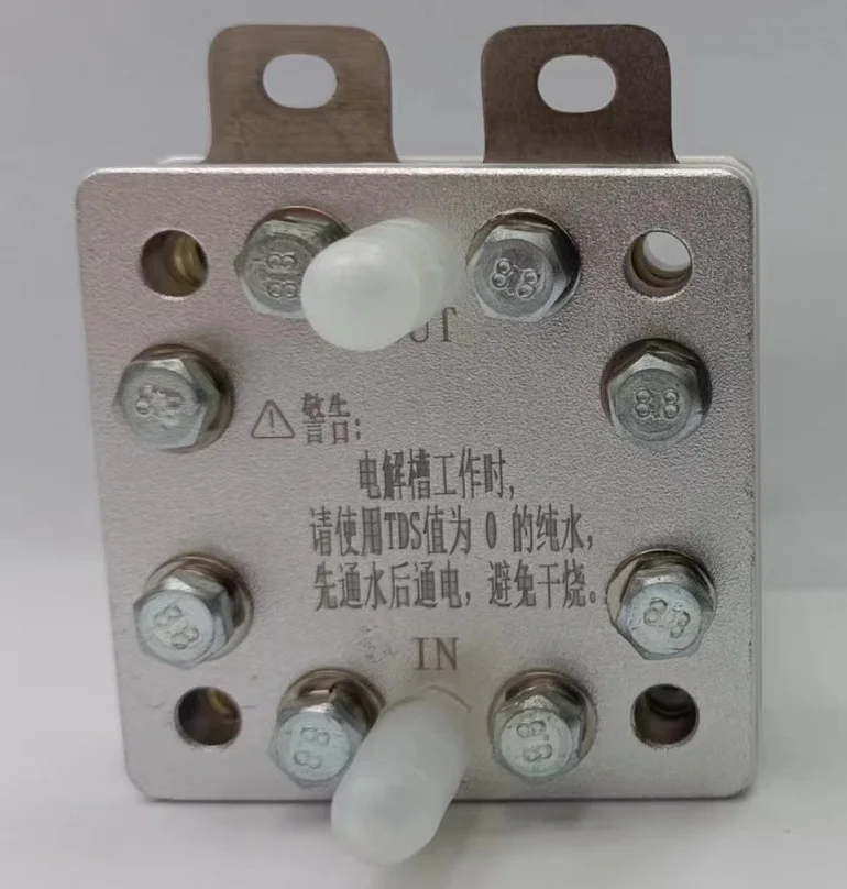 H07-01 PEM الهيدروجين محلل كهربائي مولد الهيدروجين محلل كهربائي #3