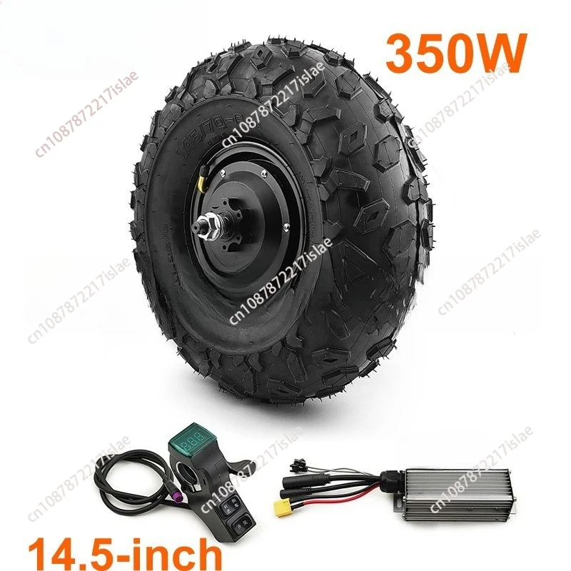 14.5 Inch Tire 350W Brushless Hub Motor Waterproof Plug Controller Kit for Electric Fishing Cart