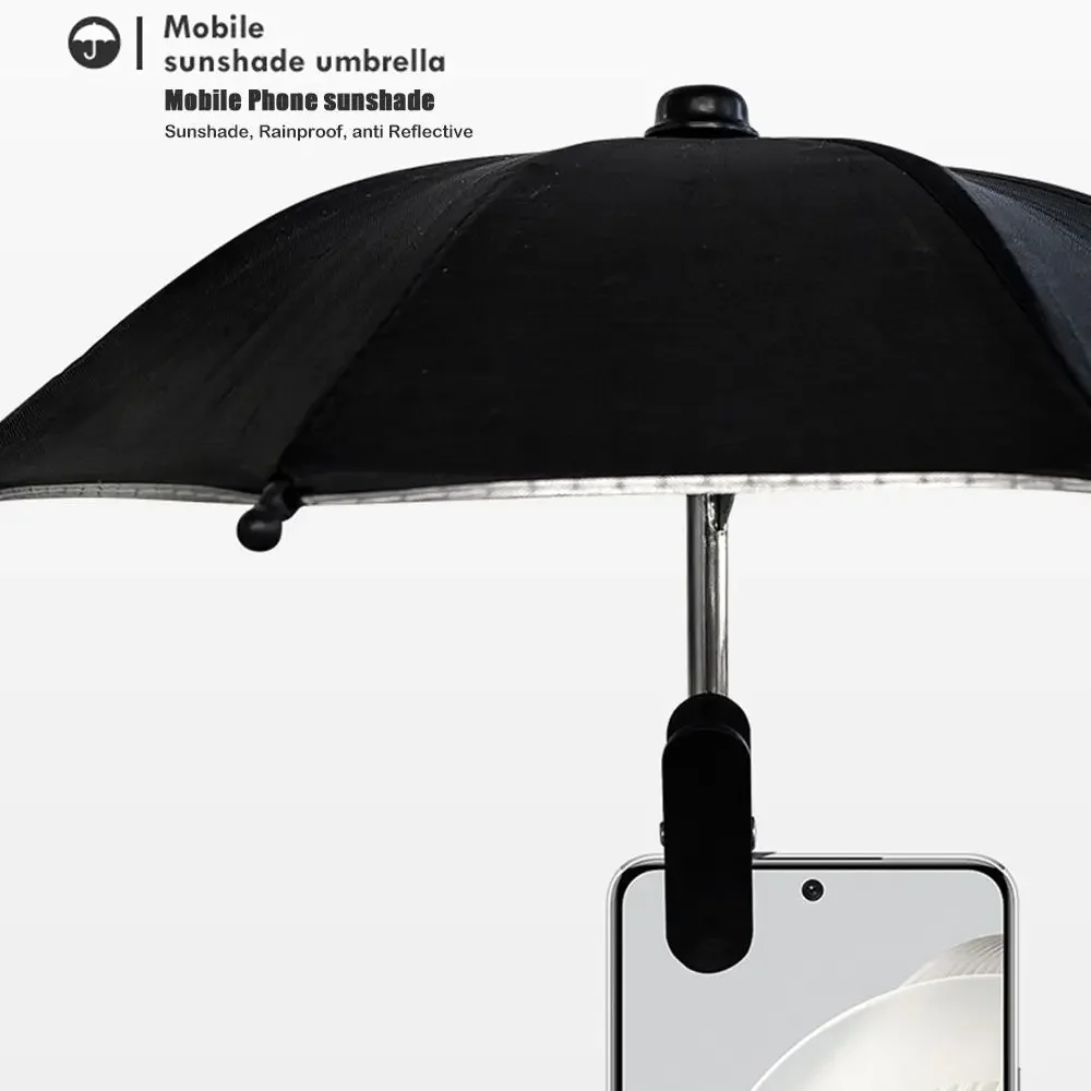 

С зажимом, держатель для зонта для телефона, защита от солнца, антибликовый солнцезащитный козырек, зонтик для телефона, водонепроницаемый универсальный фиксированный зажим для телефона