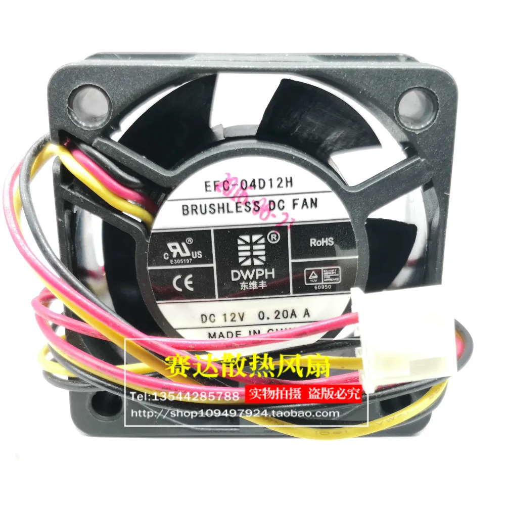 

Brand new DWPH EFC-04D12H 4020 12V 0.20A three wire ball cooling fan