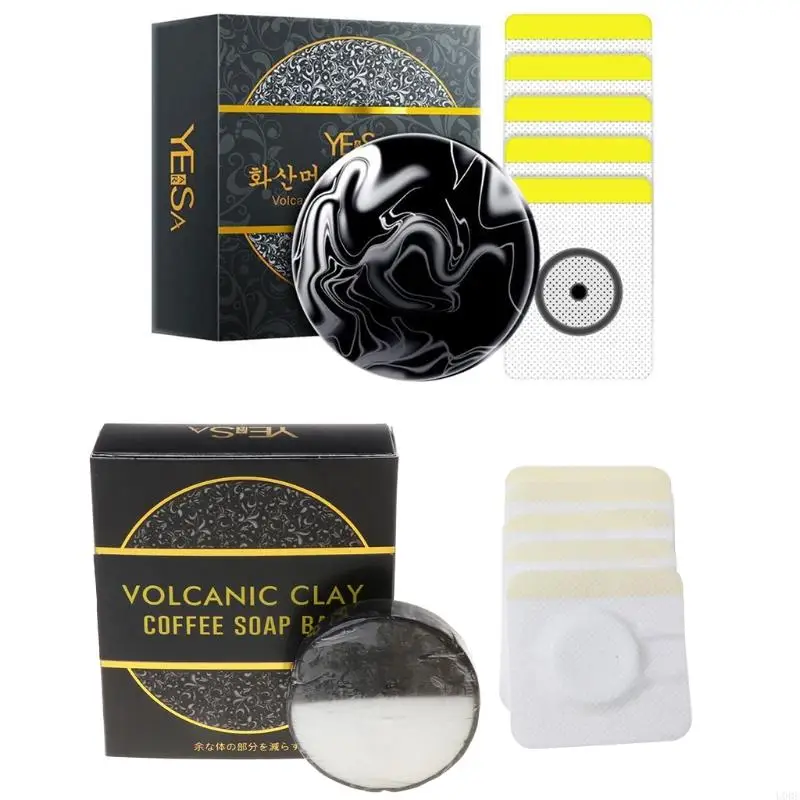 U0DE 60g Volcanic Clay Coffee Slimming Soap Bar with Navel Sticker Reduce Bloating Weight Loss Whitening Anti Cellulite Minerals