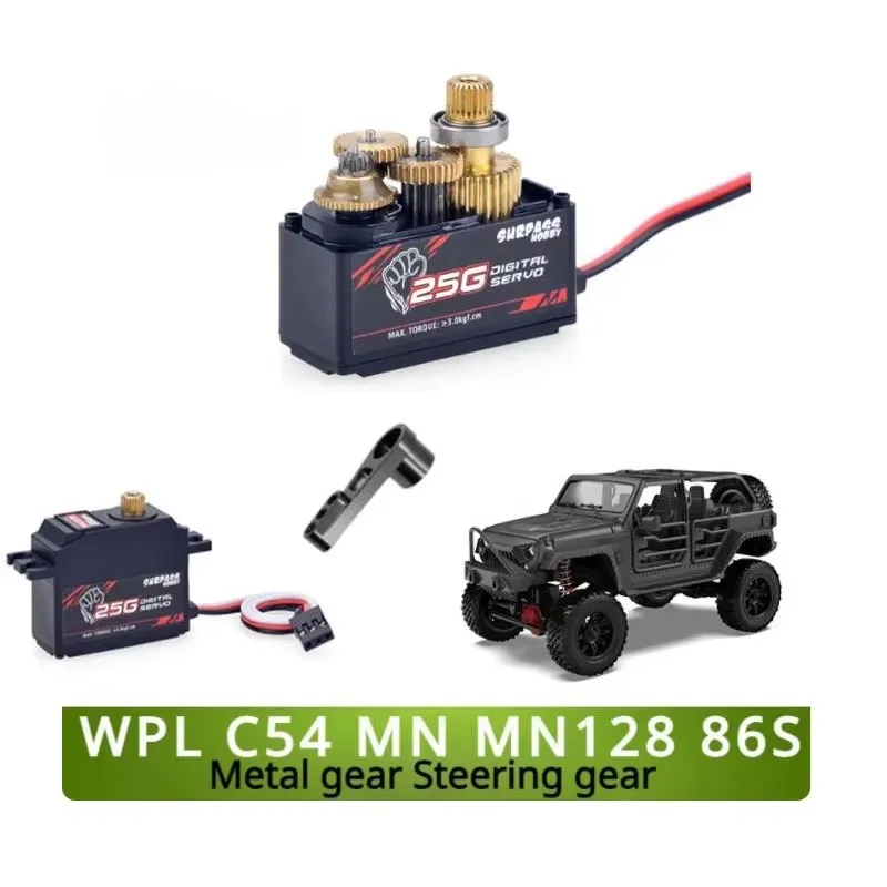 WPL C54 MN MN128 86S RC Car Spare Parts 25g Steering Gear Metal Gear Digital Steering Gear Arm