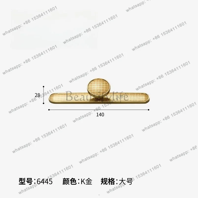LD  Modern simple handle real gold clothing cabinet door handle, golden light luxury