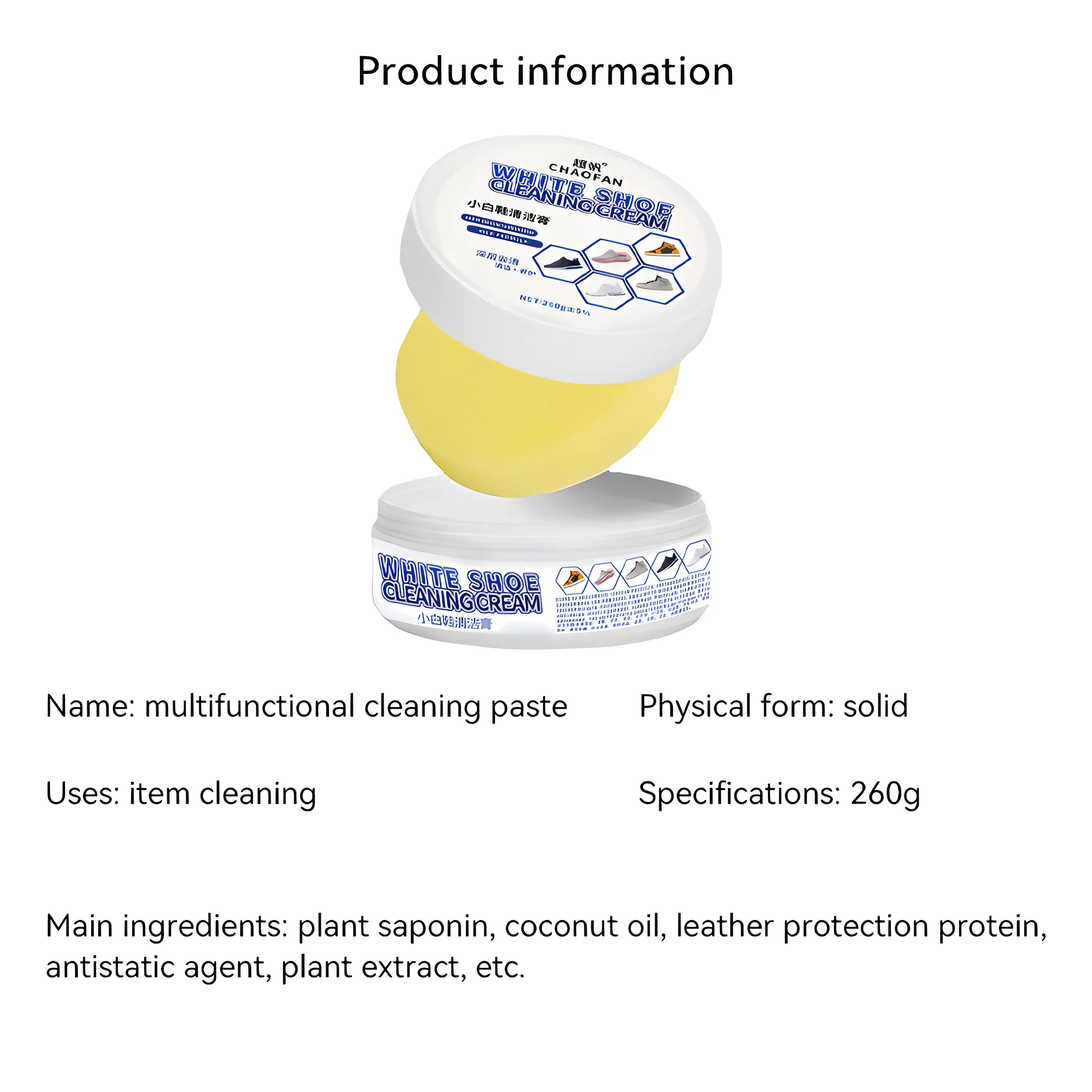 260g Water Free Cleaning Shoe Cream Multi-functional White Sneakers Cleaner Shoes Brush Stains Remover Leather Sofa Sponge Wipe