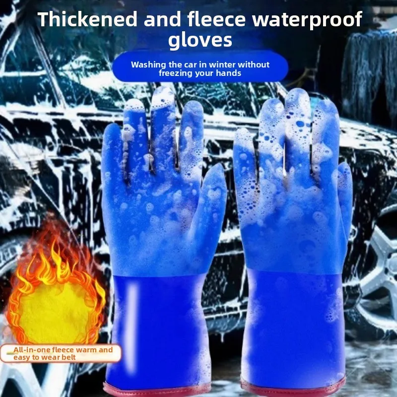 

Warm Gloves Labor Insurance Waterproof Wear-resistant Cold Storage Work Fleece Cold-proof Northeast Cycling Antifreeze Gloves