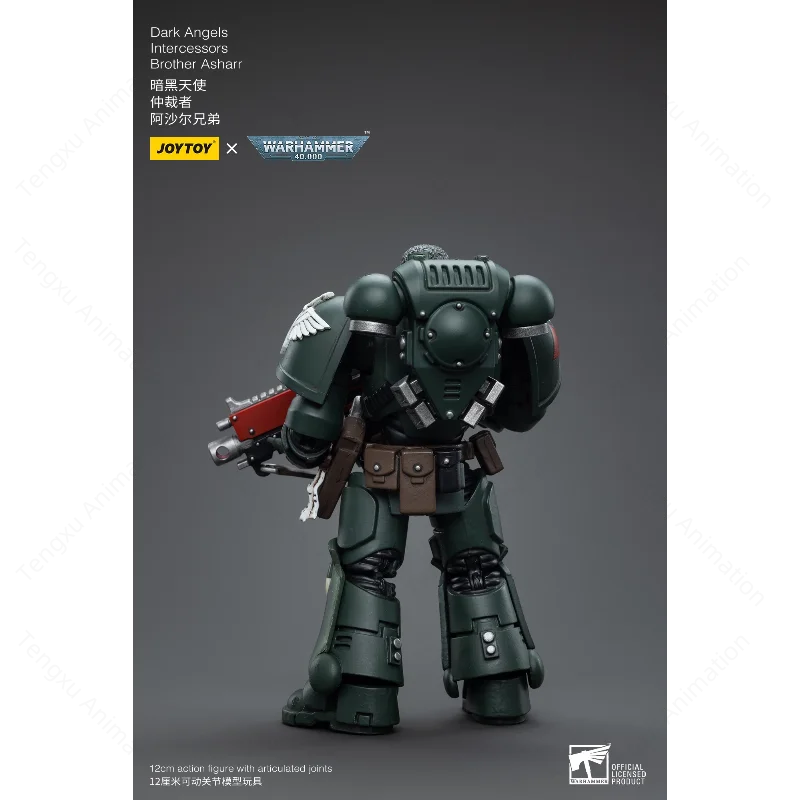 【スポット商品】JOYTOY ウォーハンマー40k アクションフィギュア ダークエンジェルズ インターセッサーズ ブラザー・ナダエル・アシャール アニメミリタリーモデルおもちゃギフト