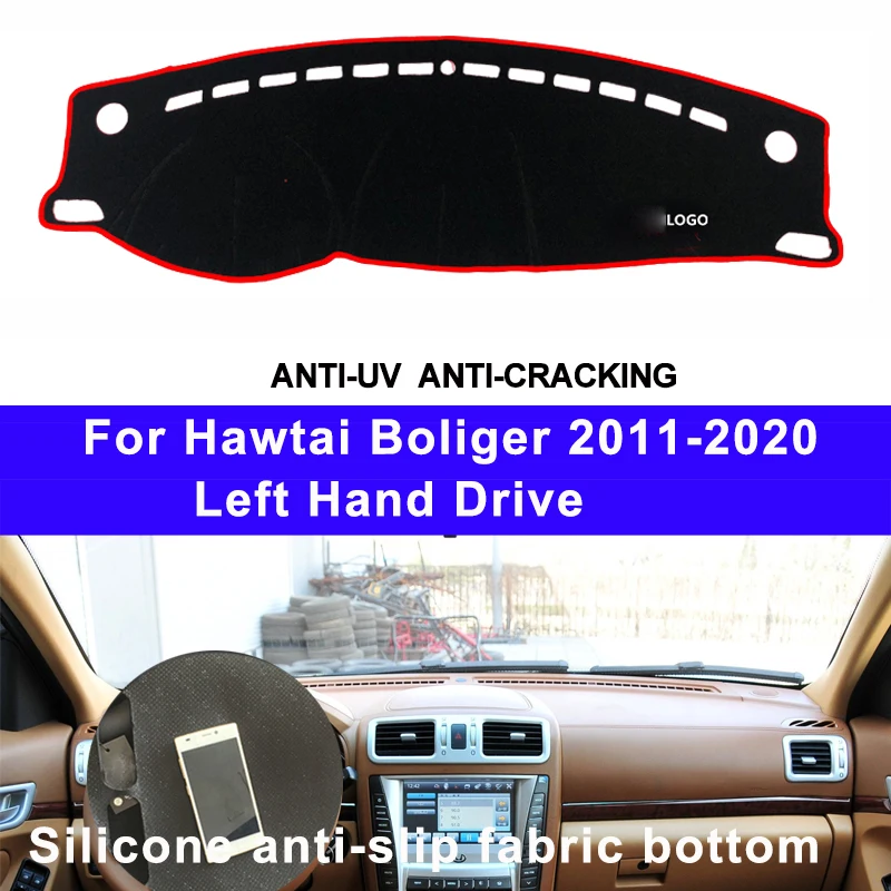 Silicone Non-Slip Car Auto Dashboard Cover for Hawtai Boliger 2011 - 2020 LHD Dash Mat Pad Carpet Cushion SunShade Acessorios