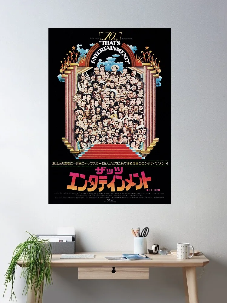 

THAT’S ENTERTAINMENT! Japanese Movie, Art Print Silk Poster Home Wall Decor