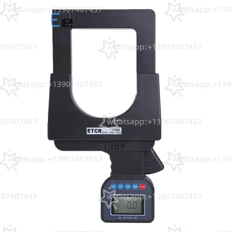 ETCR7100D Super Lar…