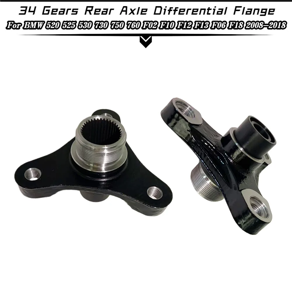 100% NEW 34 Gears Rear Axle Differential Flange For BMW 520 525 530 730 750 760 F02 F10 F18 2008 2009 2010~2018 Car Accessories