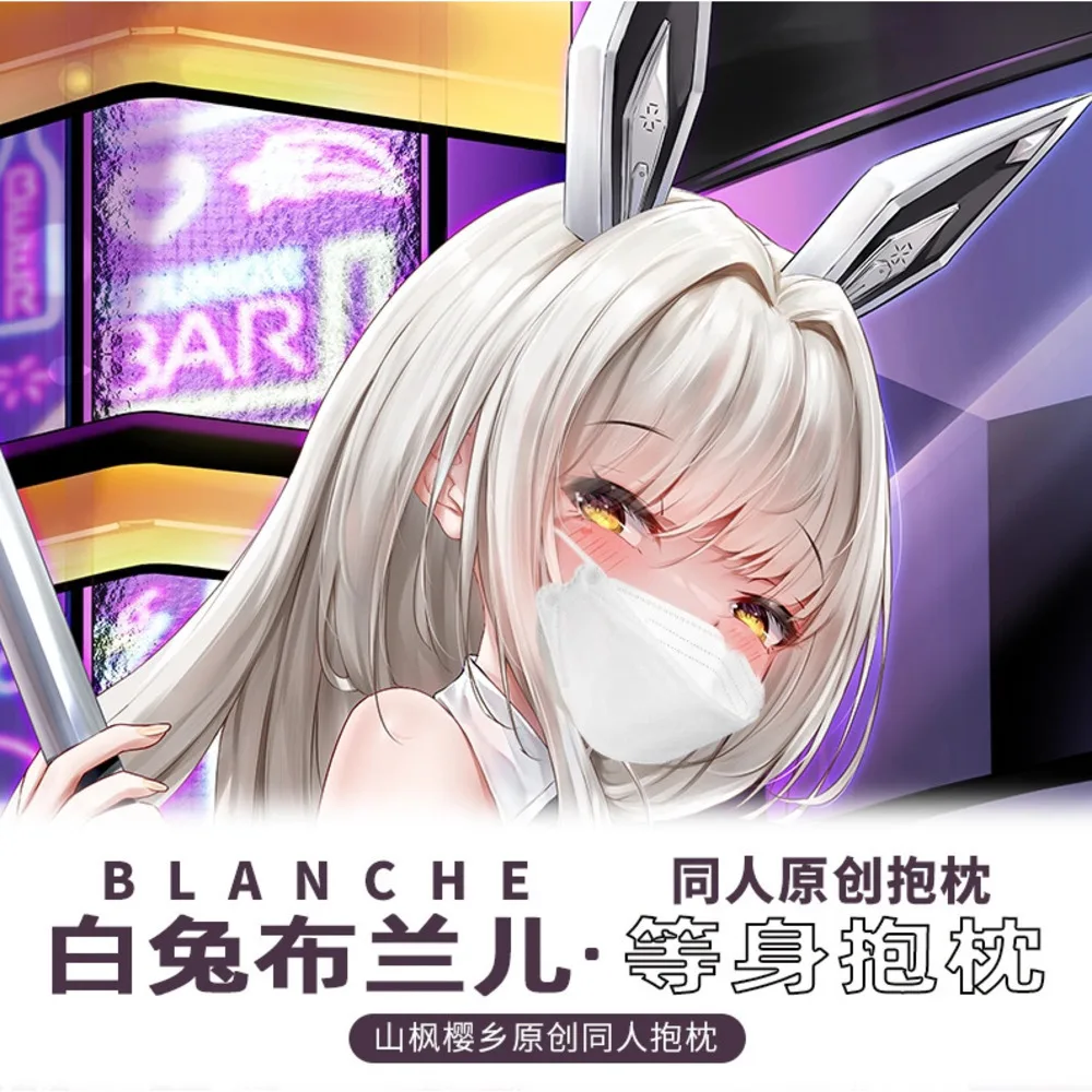 

Nikke Anime Sexy Dakimakura Hing Body Case Cosplay Otaku Pillow Cushion Cover Bedding Gifts SF