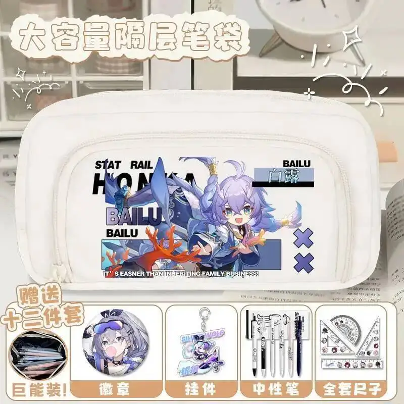 

Anime Game 2025 Honkai: Star Rail Cos Bailu Dan Heng Himeko Welt Luocha Etc. Unisex Casual Stationery Pencil Case Gift