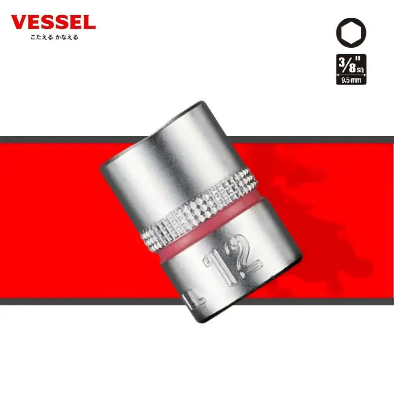 Vessel 3/8“ Drive H…