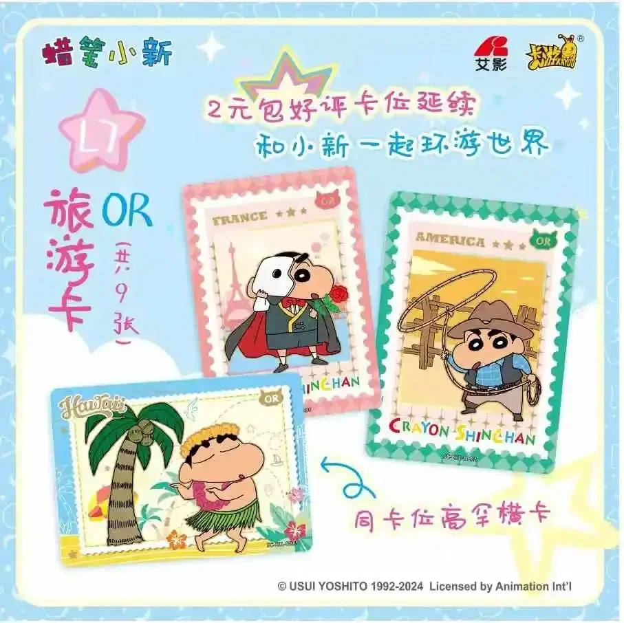 KAYOU Vol.1 Crayon Shin-chan карты Новая сумка для желаний Аниме Коллекционные карты Mistery Box Настольные игры Игрушки Подарки на день рождения для детей